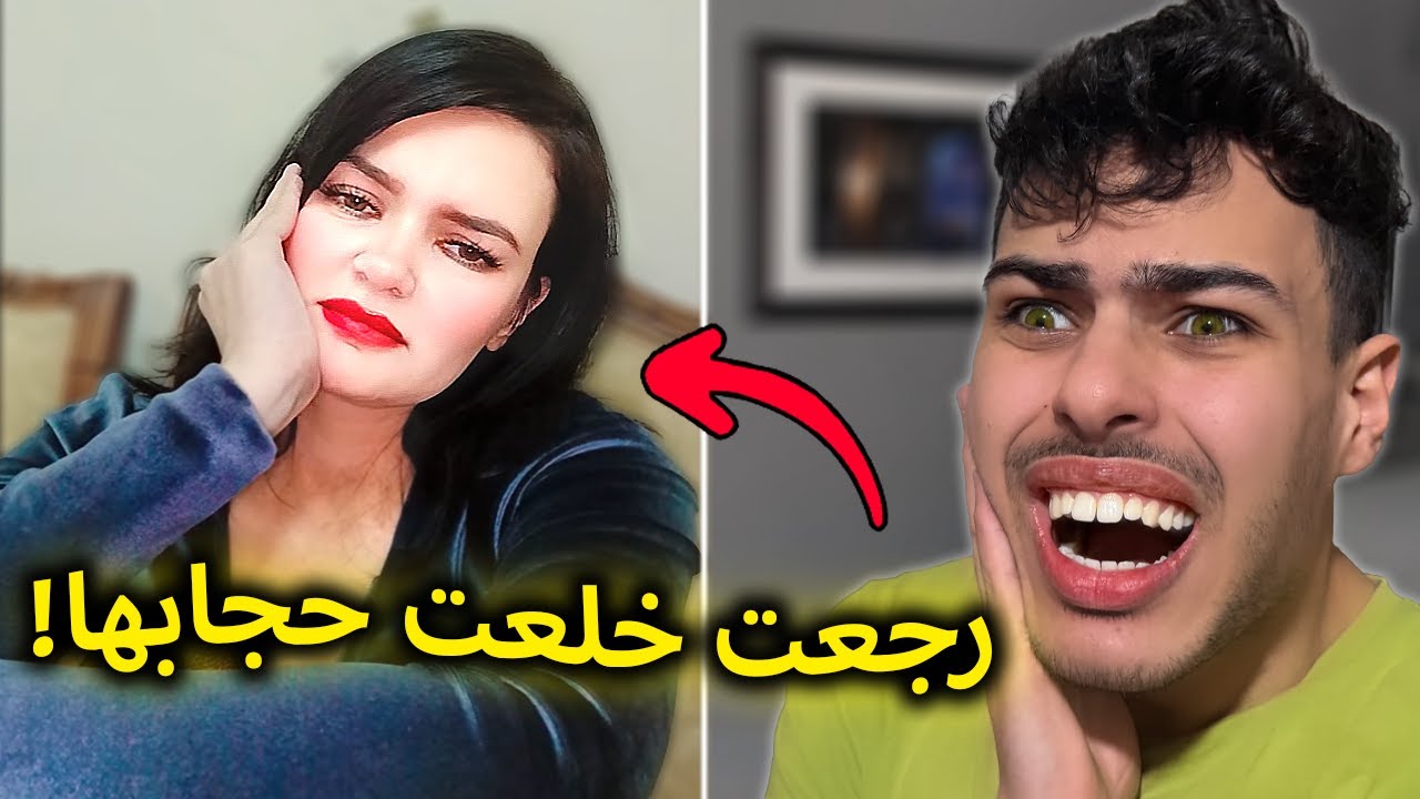 كله كان واضح من البداية