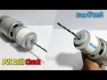 How To Make Drill Chuck For DC Motor | Drill Machine Chuck | 775 Motor Drill Machine