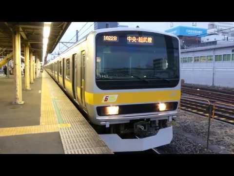 【4K】JR中央線E231系(900番台) 中野(JB07)駅発車 2