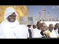 Grande mosque de touba  la famille de ndiouga kb change les carreaux de lesplanade