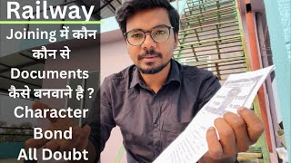 Railway Joining Process | Complete Information | How to arrange Documents