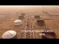 المدينه الاقتصاديه جازان بيش Economic City Of Jizan المدينه الاقتصاديه جازان بيش Economic City Of Jizan