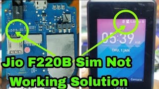 Jio f220 sim not working solution | insert Sim problem solution
