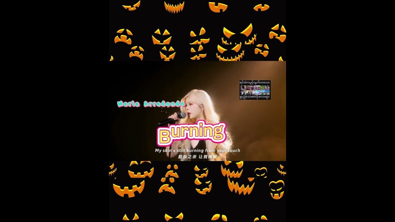 Burning [Maria Arredondo]Cover By 七元