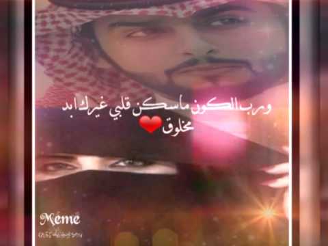 والله انك ملكته