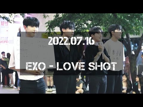 [<strong>AQA</strong> 아큐아] 220716 1차 / EXO 엑소 - <strong>Love</strong> shot 러브샷