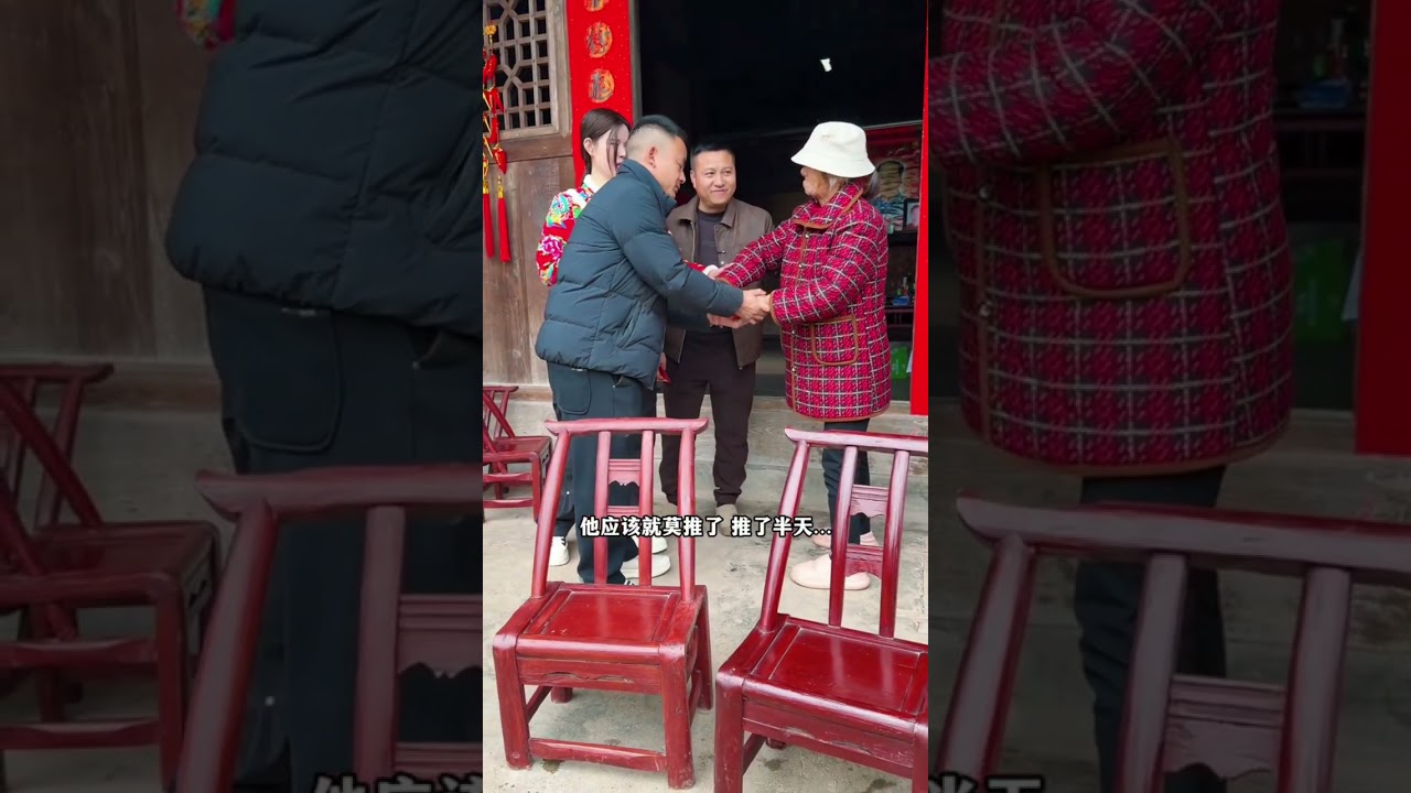 上门提亲，遇通情达理的好人家，土家母女拒拿彩礼#提亲 #千里奔赴为你而来