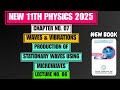 Production of Stationary Waves using Microwaves | Chap#07 | New 11th Physics 2025
