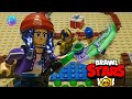 레고 브롤스타즈 선물 훔치기 스톱모션 Lego Brawl stars gift glitch stop motion