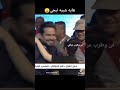 واحد يحب واحد مهرجان بابل ٢٠٢١ 