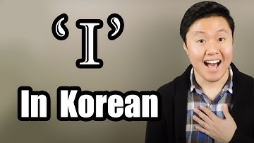 I in Korean | Learn Korean With Beeline
