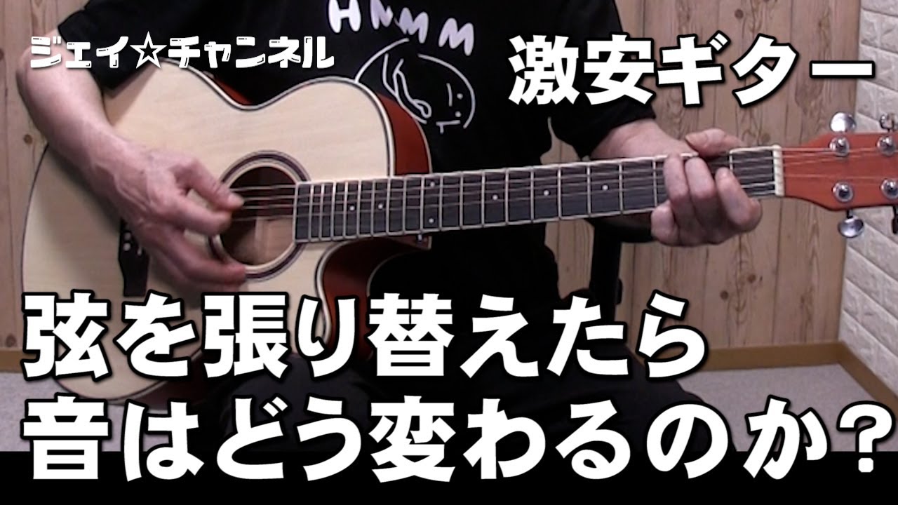 テレビで話題】 ✽ピック10枚入り✽～ギター弦6本×3パック ERNIE BALL 2223～