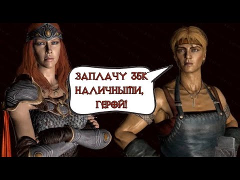 Видео: Дорогие уникальные вещи в Diablo II: Resurrected