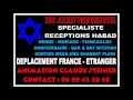 Dj disc jockey habad paris  claude steiner  mariage bar mitzvah henne