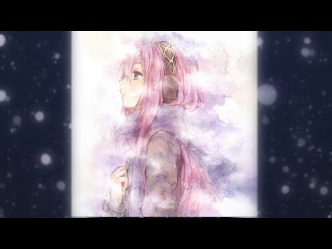 【ボカロカバー】歌に形はないけれど/ 巡音ルカ