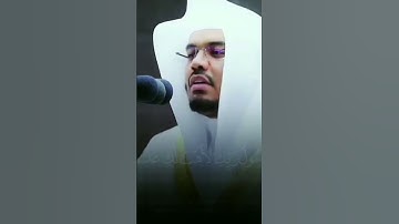 سورة مريم اية رقم ١٦-٢٠صوت جميل subscribe  &   like
