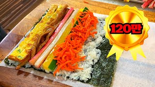 진짜 김밥집 사장님께 전수받은 맛있는 김밥만들기 대공개 : 왜 이 방법을 몰랐을까? : 간단하고 맛있는 김밥 레시피 : Korean Kimbap Recipe
