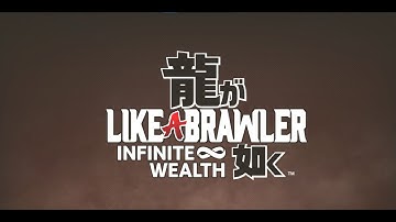 Like A Brawler 8 - All Bosses