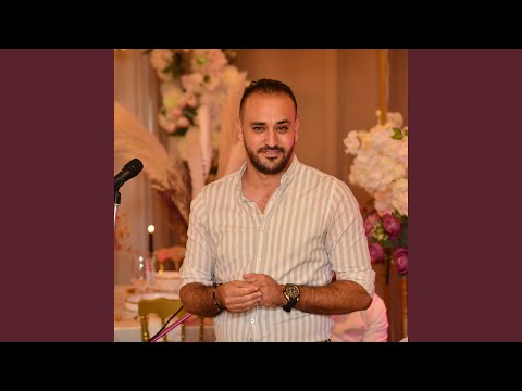    ما حن عليا 2023