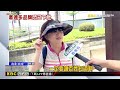 致癌油風暴再擴！ 76業者「好市多.瓦城.鬍鬚張」@newsebc