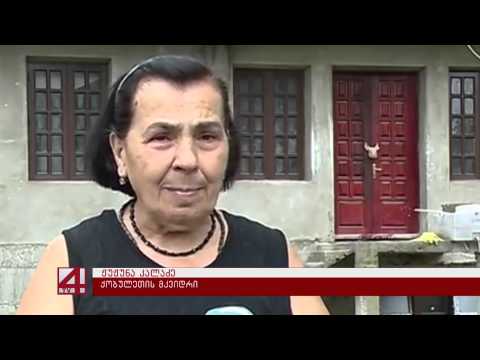 ქობულეთში მართლმადიდებელმა მრევლმა ღორი დაკლა და თავი მედრესეს კარებზე  მიამაგრა