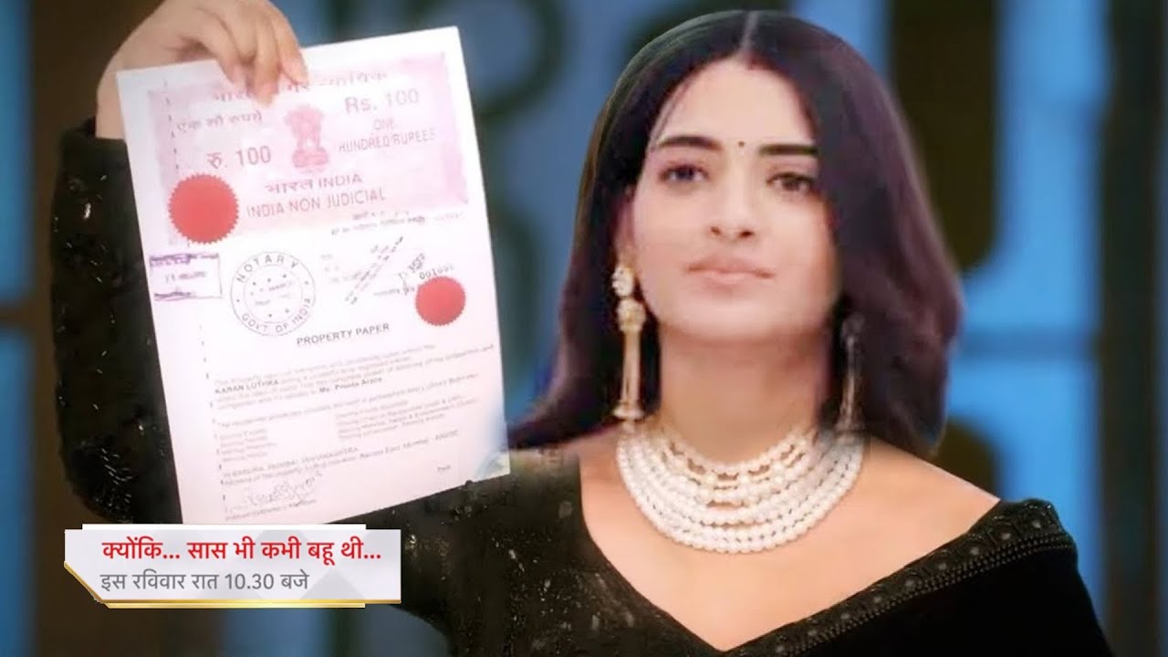 Pari Became New Business Women& Expose Ranvijay || Kyuki Saas Bhi Kabhi Bahu Thi || UPCOMING TWIST