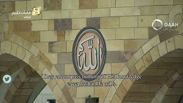 تلاوة مبكية لاية الكرسي للشيخ ماهر المعيقلي ليلة 2 رمضان 1437 HD