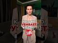 Как порно УБИВАЕТ ваш секс?