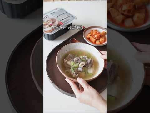 초원농원 양정점