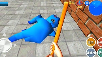 Finding Blue (KOR)- walkthrough Level 3-2 FPS mini Game  #androidgameplay