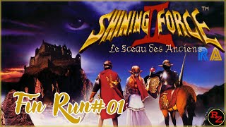 [RA][Fin Run#1] Shining Force II