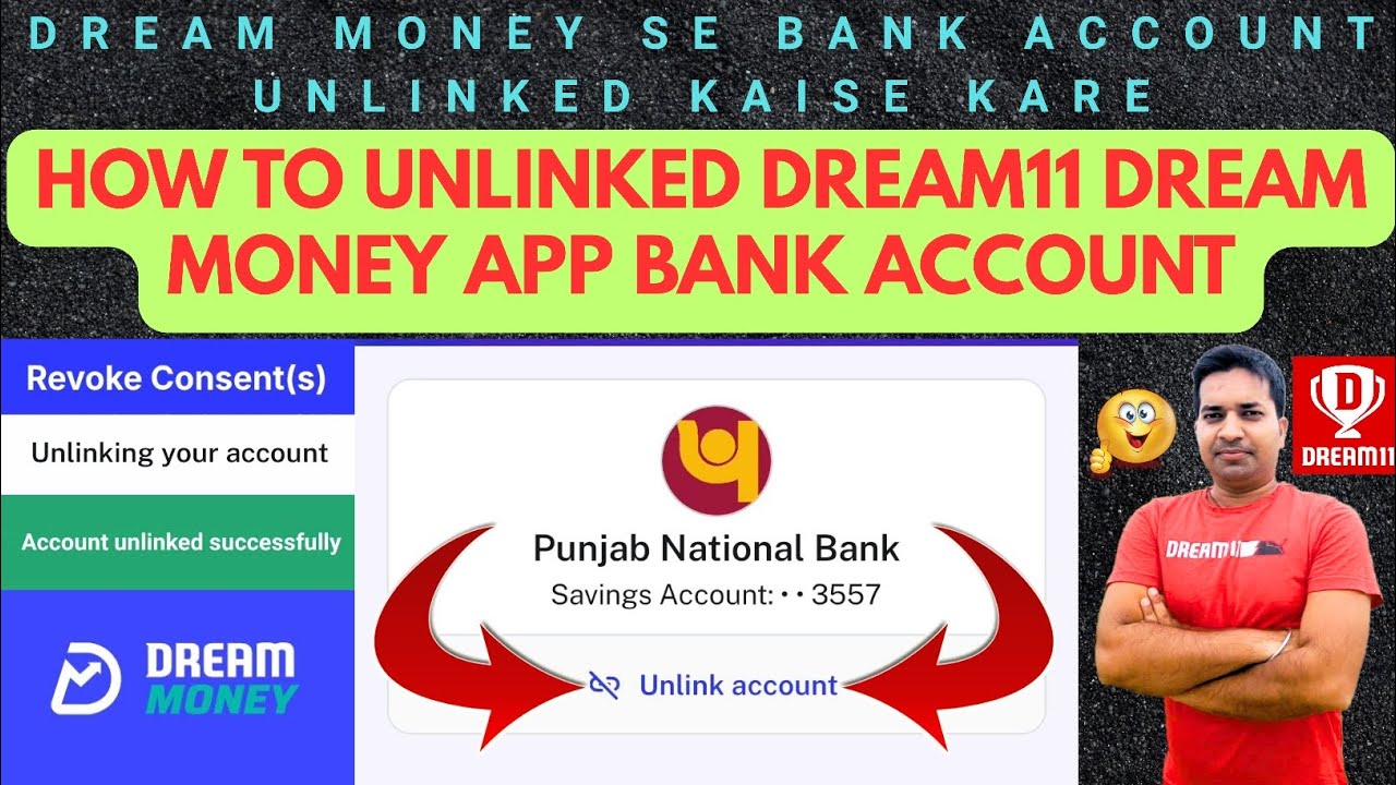How To Unlinked Dream11 Dream Money App Bank Account|| Dream Money Se Bank Account Unlink Kaise Kare