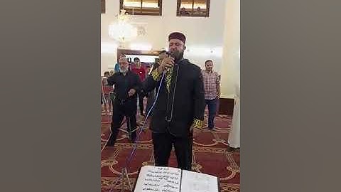 أجمل اذان مقام حجاز بصوت المنشد القارئ سعد فريجة