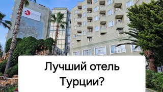 Лучший отель Турции Можно верить отзывам? Куда полететь в мае? #текирова #отзыв #море #пляж #блогер