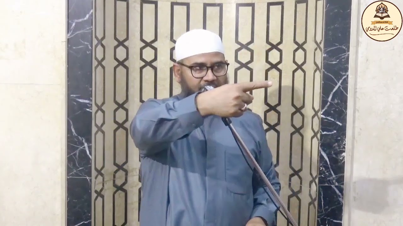 قال النبي ﷺ 