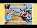 後世用史料動画４　夢の対談　ドラえもん達と旧ドラえもん達声優方々（国宝動画！巨人軍！日本一勝ち取れ！ザ・ドラえもんズ！リメイクなれ！）