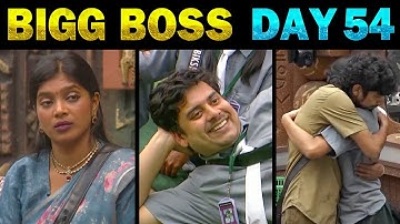 Bigg boss tamil season 9 Day 54 | bigg boss tamil season 9 promo | #biggbosstamil