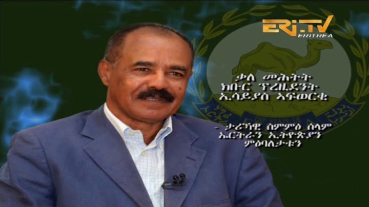 ERi-TV, #Eritrea: Upcoming interview with President Isaias Afwerki on Nov. 3rd