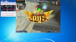 Free Hack AK2 No Need Bypaas 2016