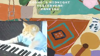 Ranking Cosmo's Midnight's "Yesteryear" LP