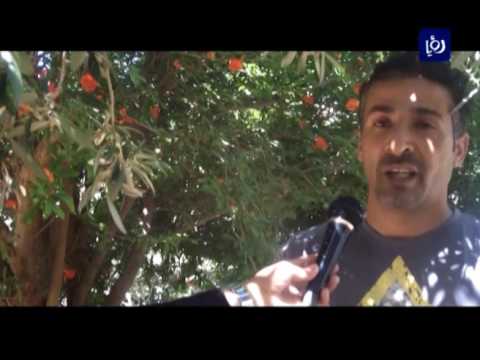 الزراعة واشكاليات التسويق الزراعي جامعة الحسين بن طلال منا وفينا