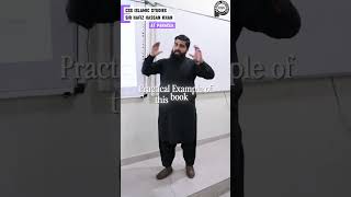 CSS Islamic Studies  Lecture by Sir Hafiz Awais Hassan Khan (Best Mentor)