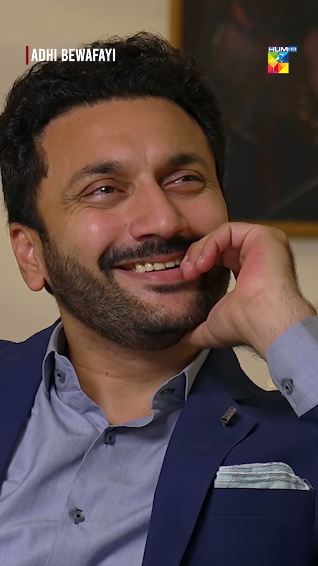 Adhi Bewafayi [BEST SCENE] #alishbakhan #ahmedtahaghani #faiqkhan #adhibewafayi #shorts #humtv