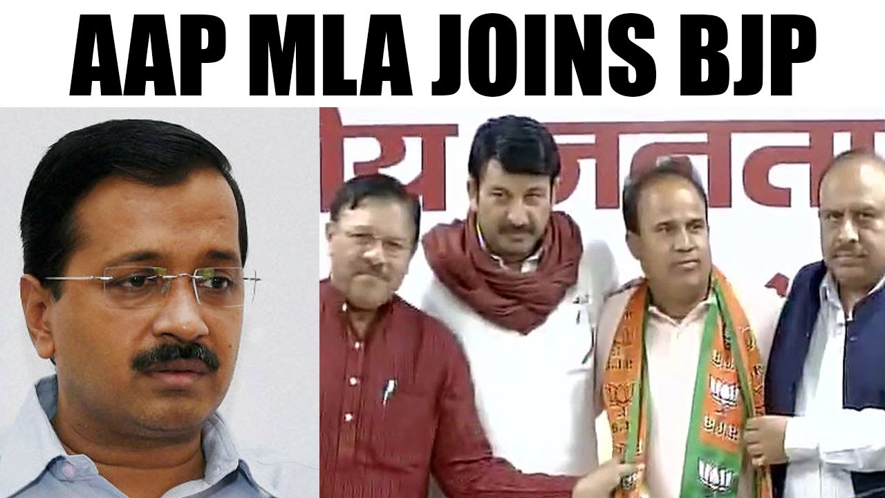 Arvind Kejriwal face setback, AAP MLA Ved Prakash quits party, joins BJP | Oneindia News