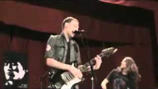 Дарта - Бошетунмай