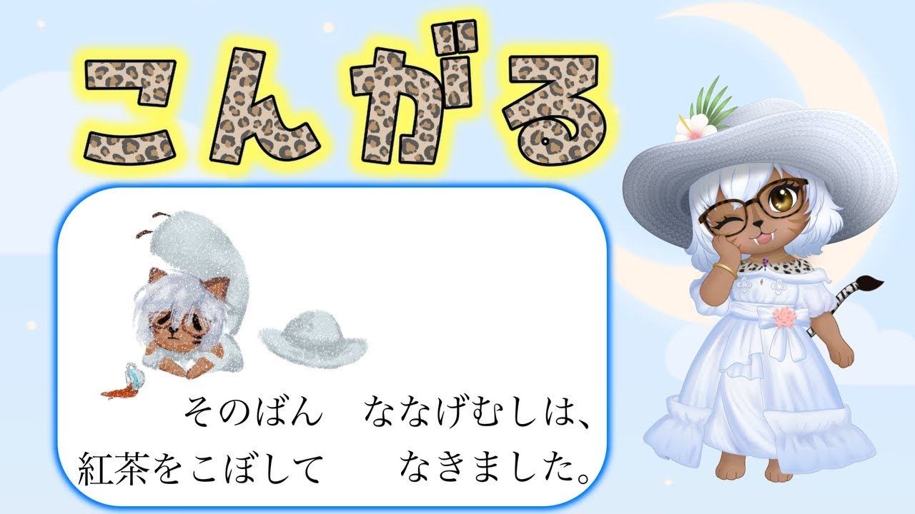 7.4ヘビー級零式4層前半練習～【FF14】【メスガル・ロスガール】