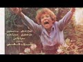 الفيلم الممنوع من العرض الساعات الأخيرة عادل أدهم عزت العلايلى نجلاء فتحى سناء جميل 