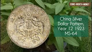 China Most Expensive Coin Silver Dollar Pattern, Year 12 1923 | Rare Chinese Coins Worth Money
