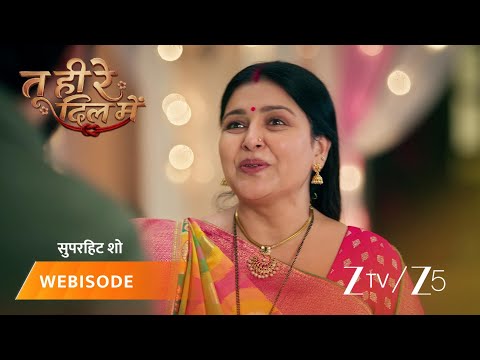 Tu Hi Re Dil Mein | Sarita kyun dhoondh rahi hai Vrinda ko?