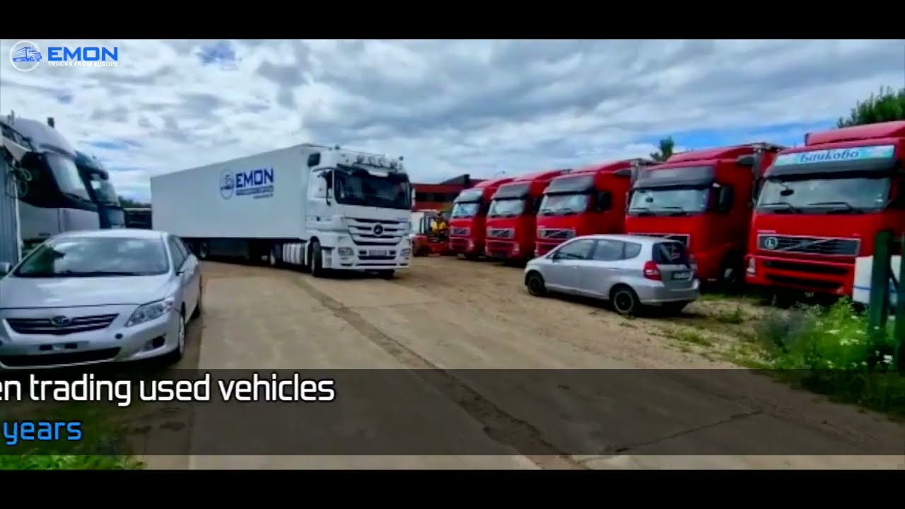 Emon Company introduction video